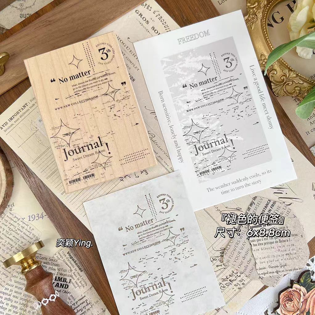 Wooden stamp (Limited Quantity ，No Restocks)