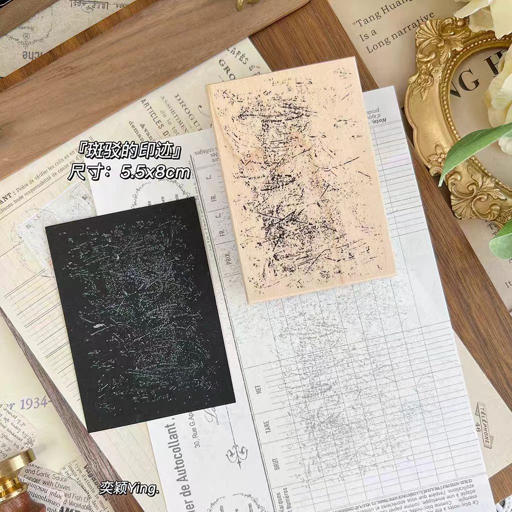 Wooden stamp (Limited Quantity ，No Restocks)