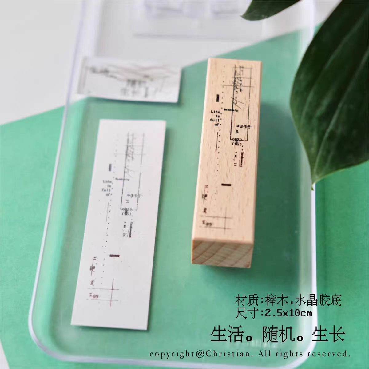 Wooden stamps