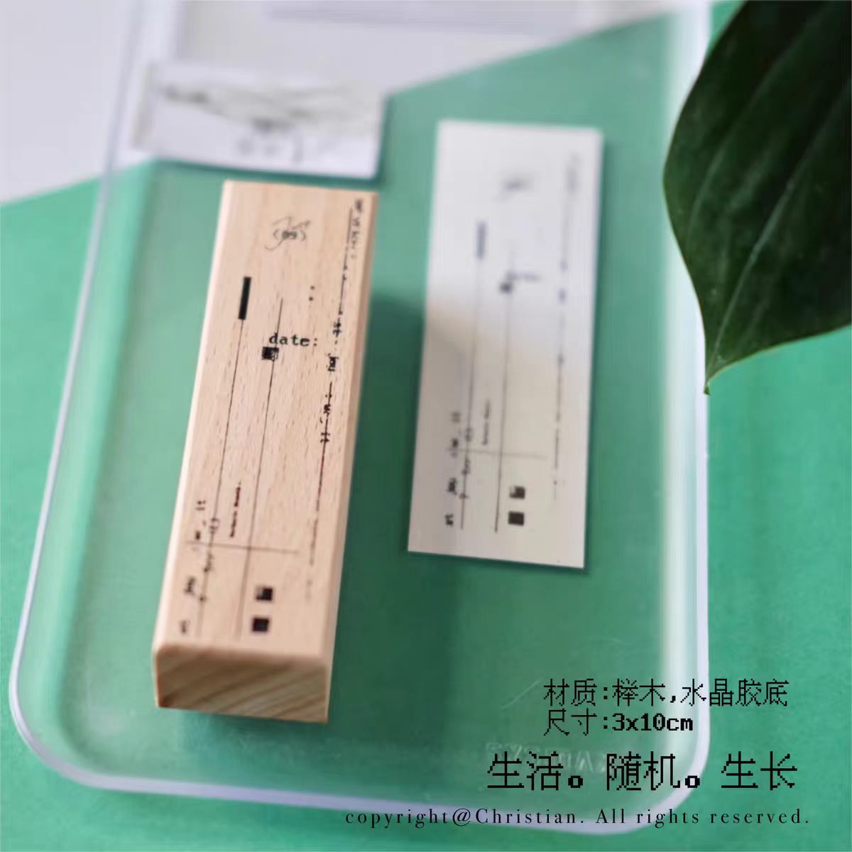 Wooden stamps