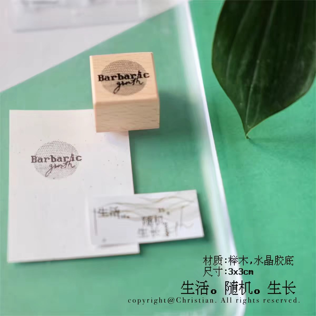 Wooden stamps