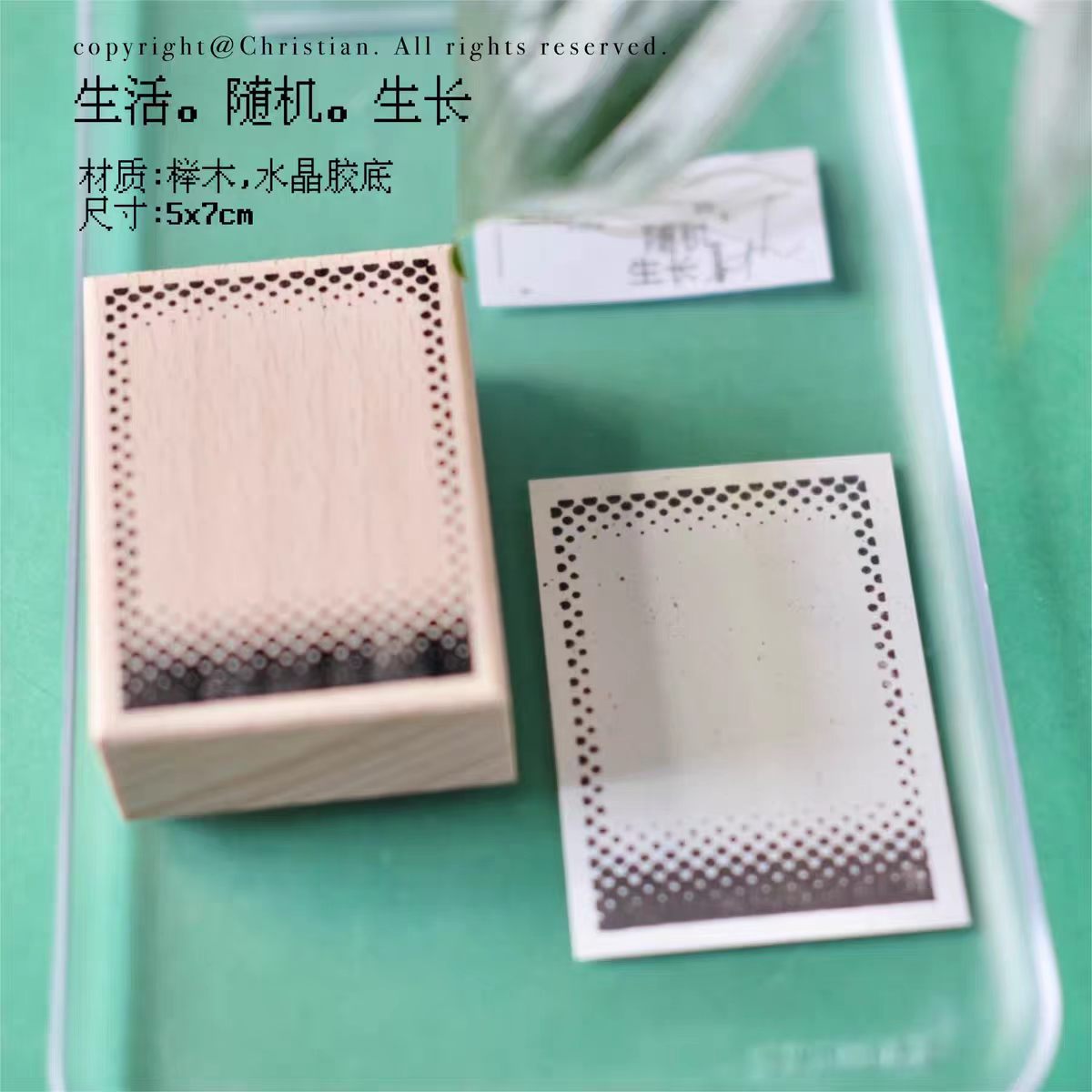 Wooden stamps