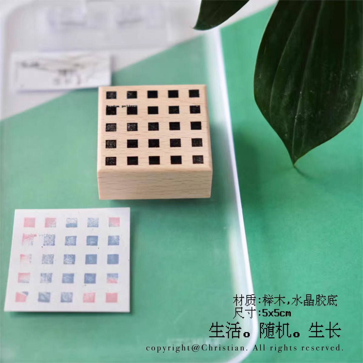 Wooden stamps