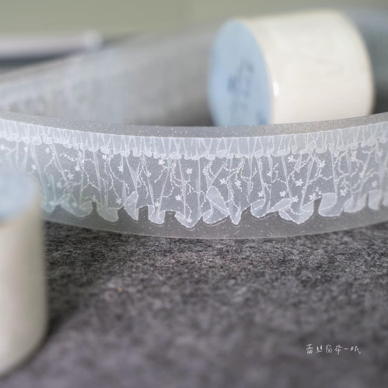Journal Shell light PET tape (6m/roll)