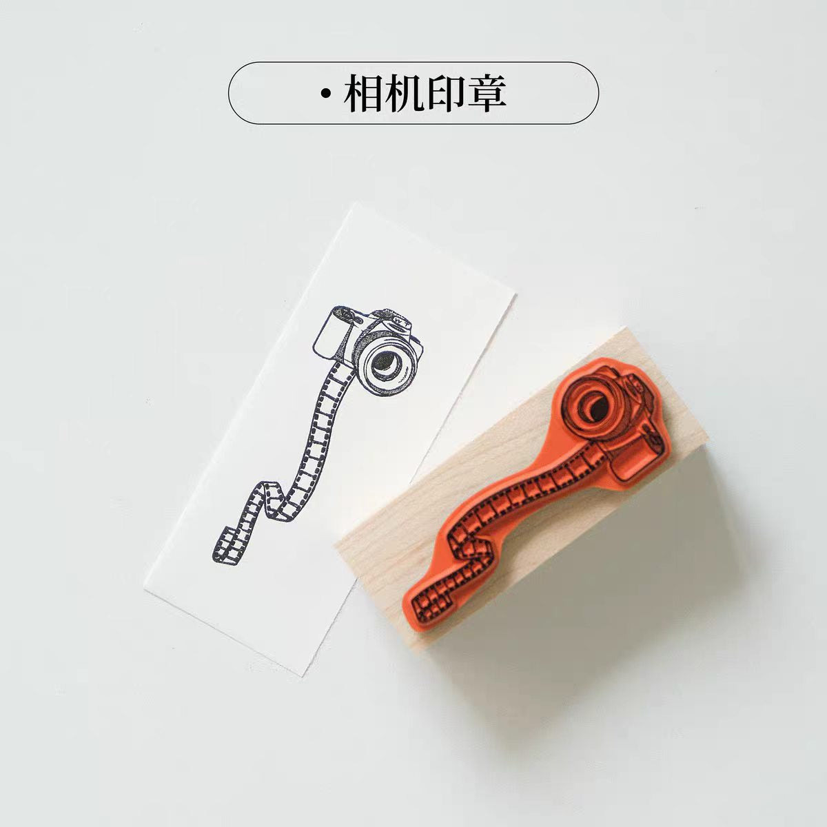Wooden stamp