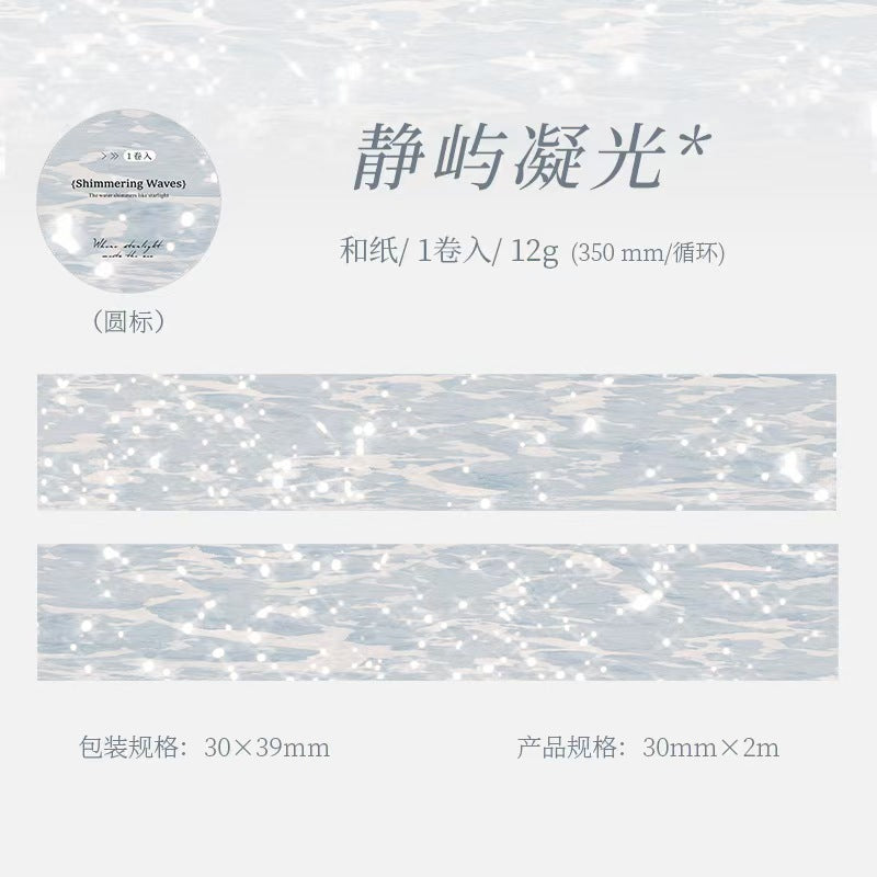 Journal Washi tape (3cm*2m/roll)