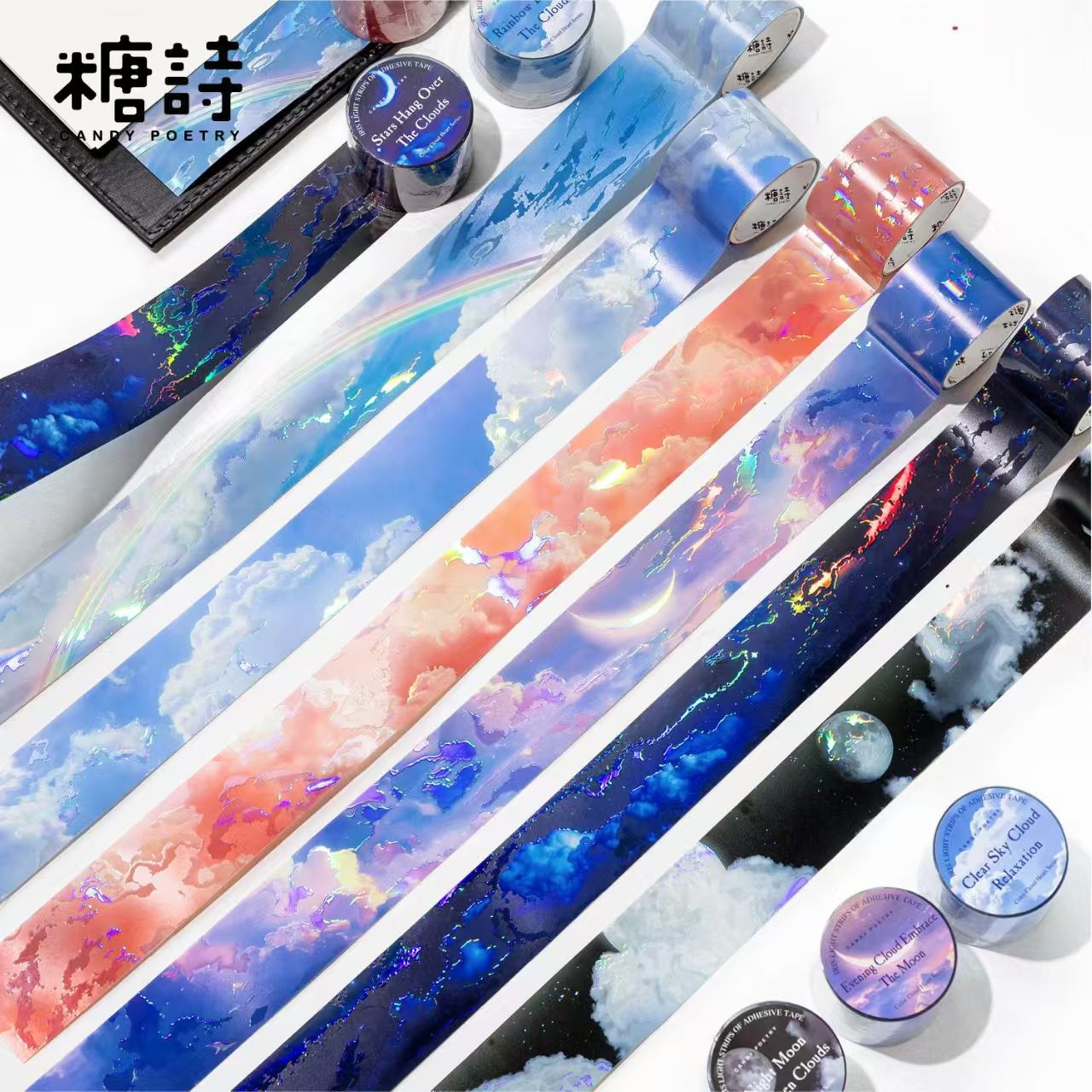 Journal PET tape (3cm*1m/roll) Clouds