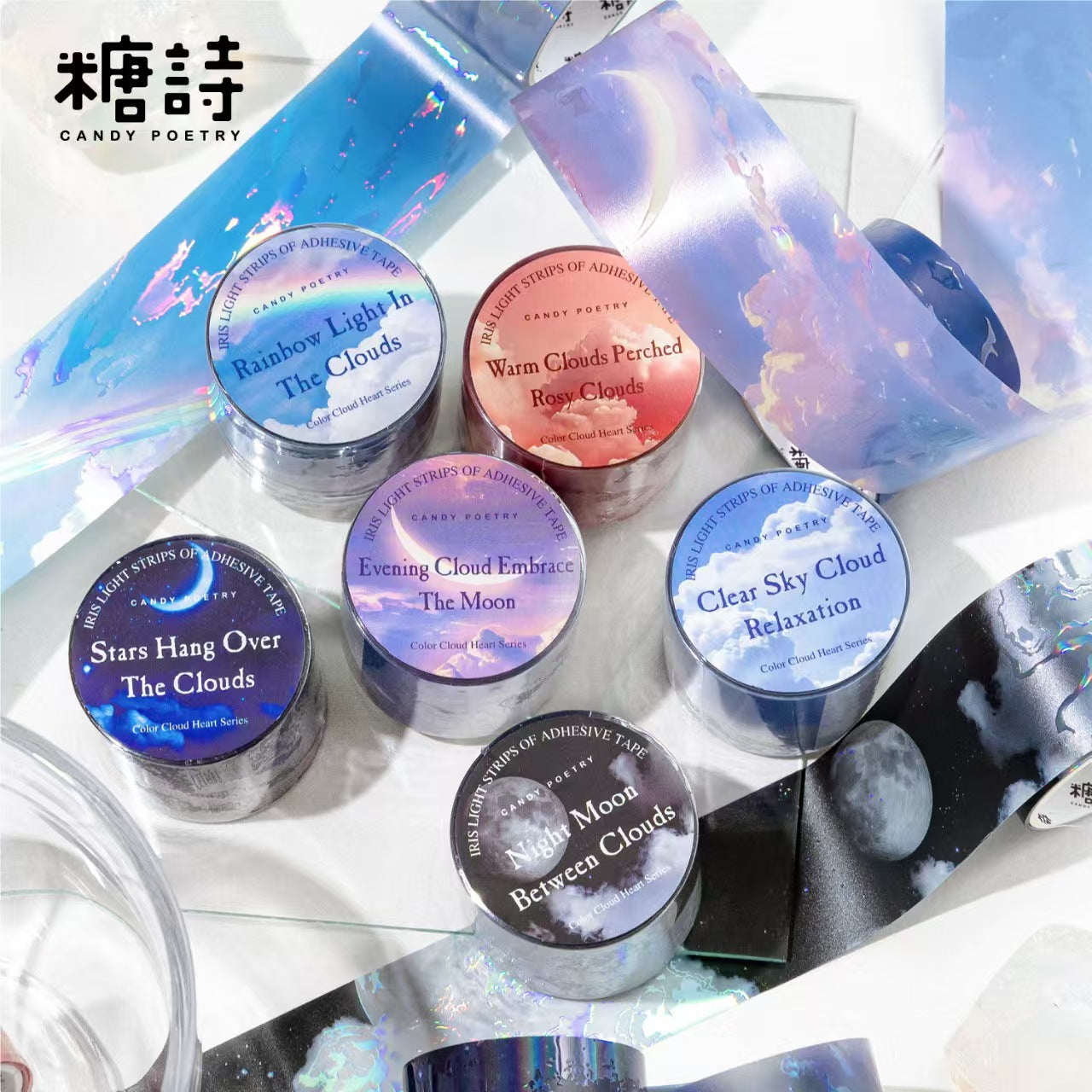 Journal PET tape (3cm*1m/roll) Clouds