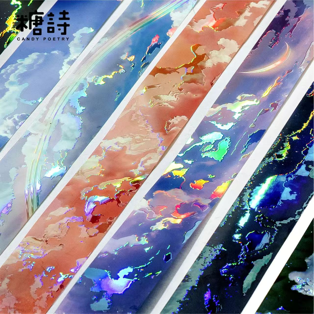Journal PET tape (3cm*1m/roll) Clouds
