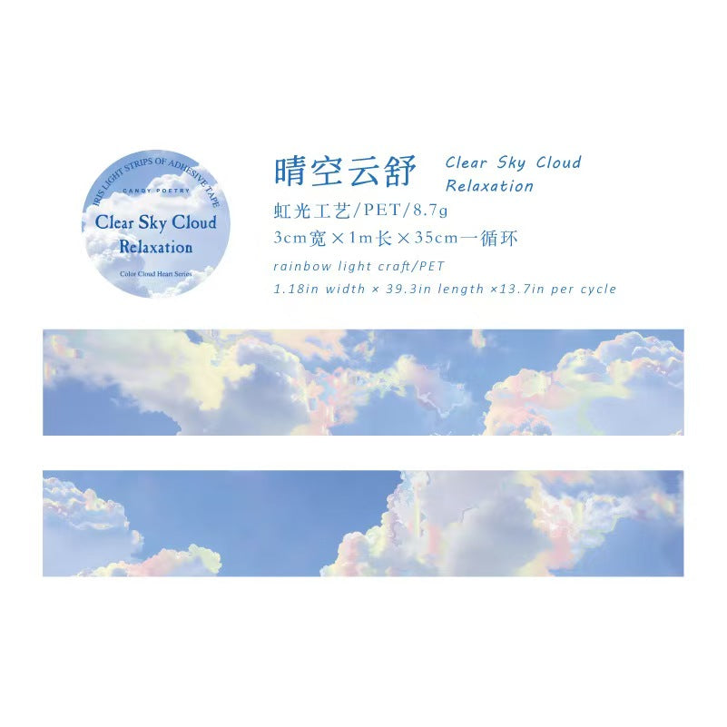 Journal PET tape (3cm*1m/roll) Clouds