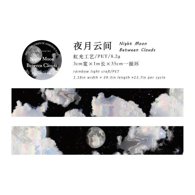 Journal PET tape (3cm*1m/roll) Clouds