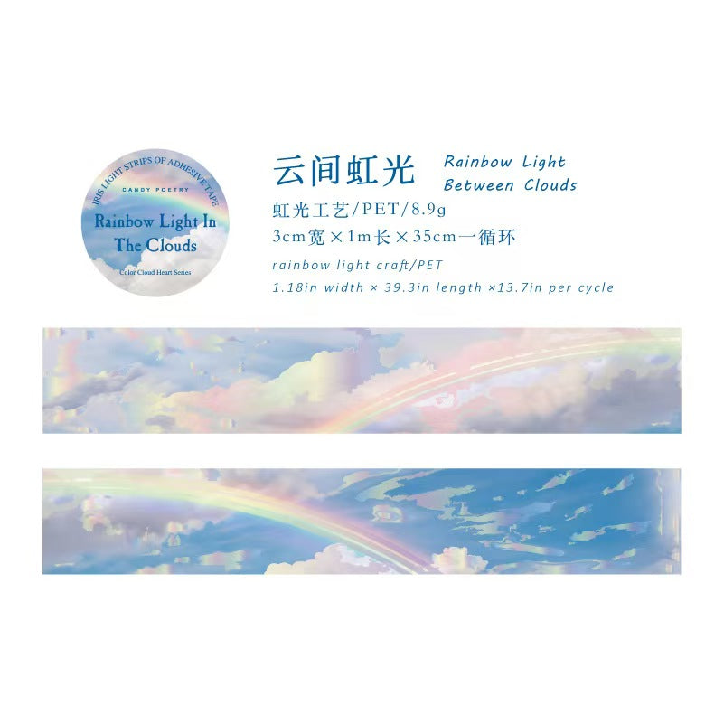 Journal PET tape (3cm*1m/roll) Clouds
