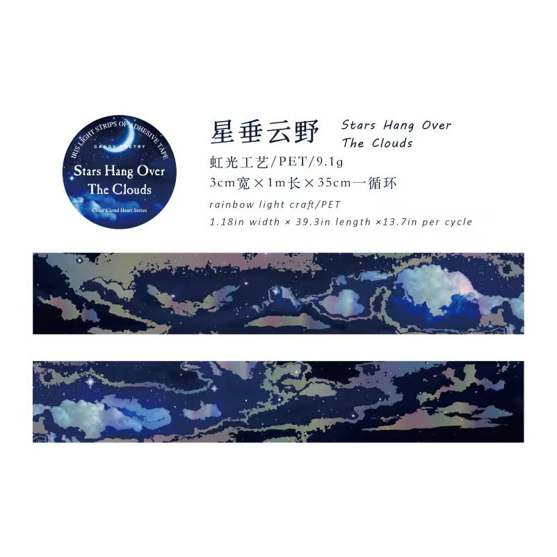 Journal PET tape (3cm*1m/roll) Clouds