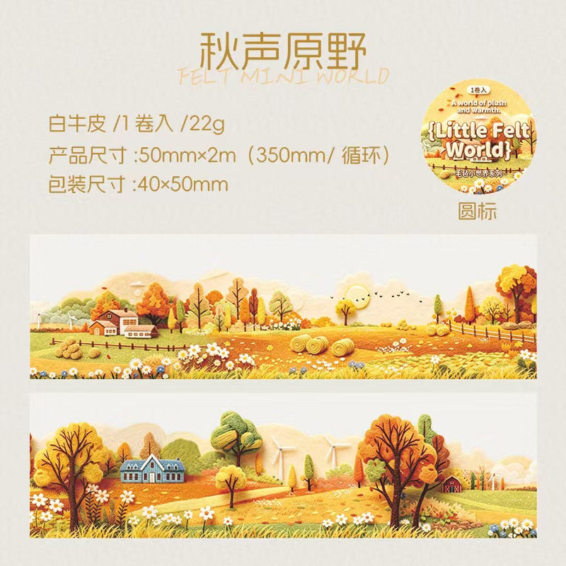 Journal tape (5cm*2m/roll)
