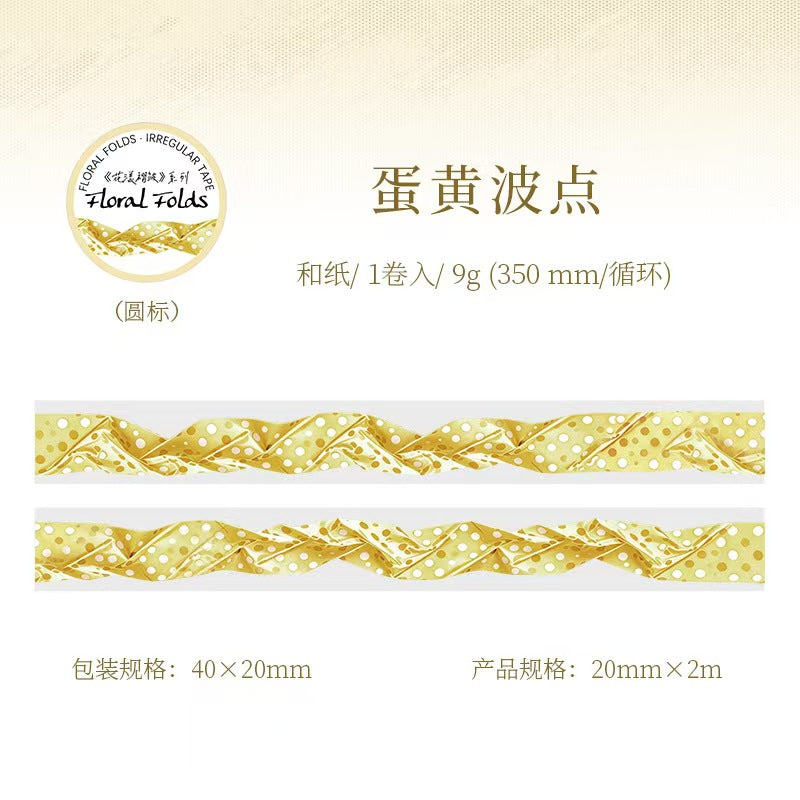Journal washi tape (2cm*2m/roll)