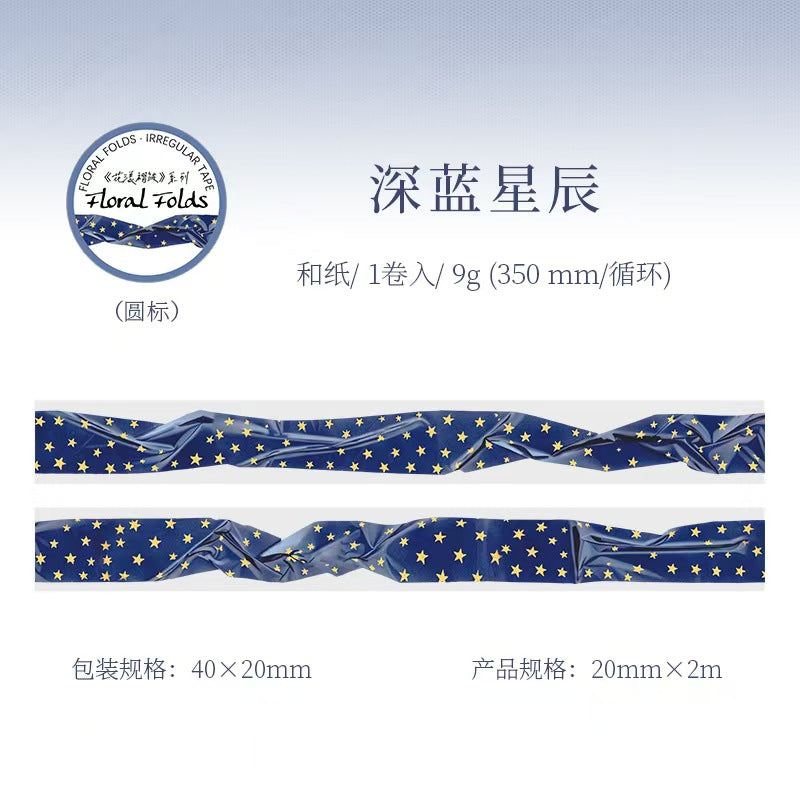 Journal washi tape (2cm*2m/roll)