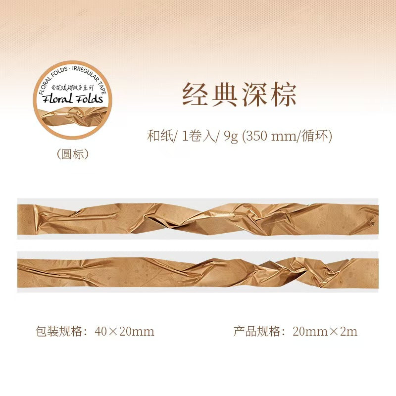 Journal washi tape (2cm*2m/roll)