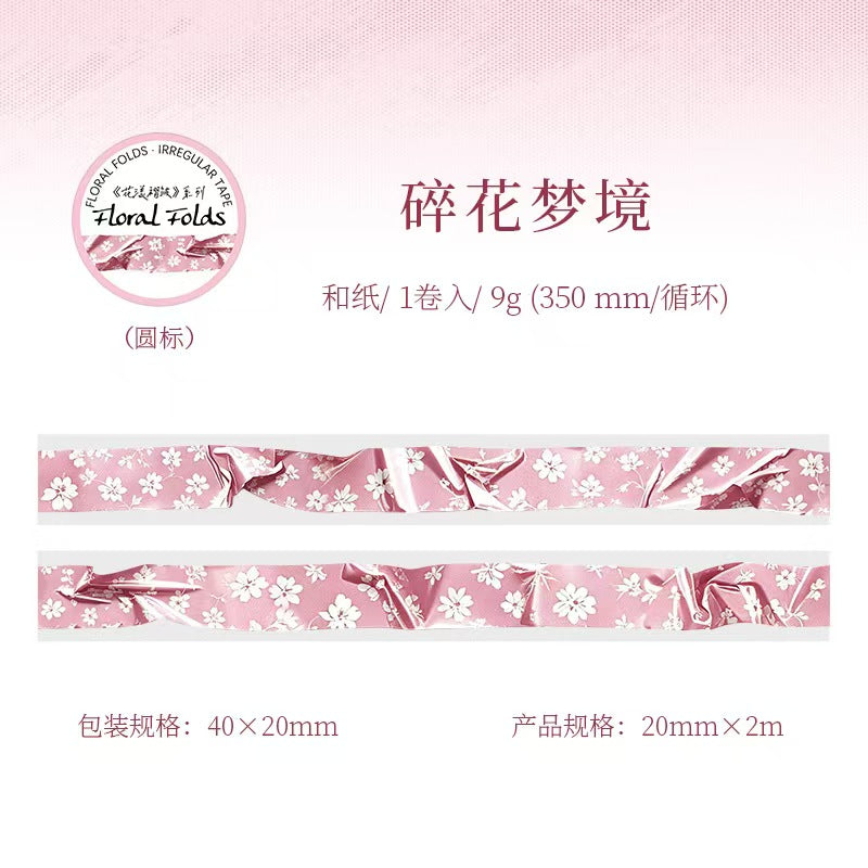 Journal washi tape (2cm*2m/roll)