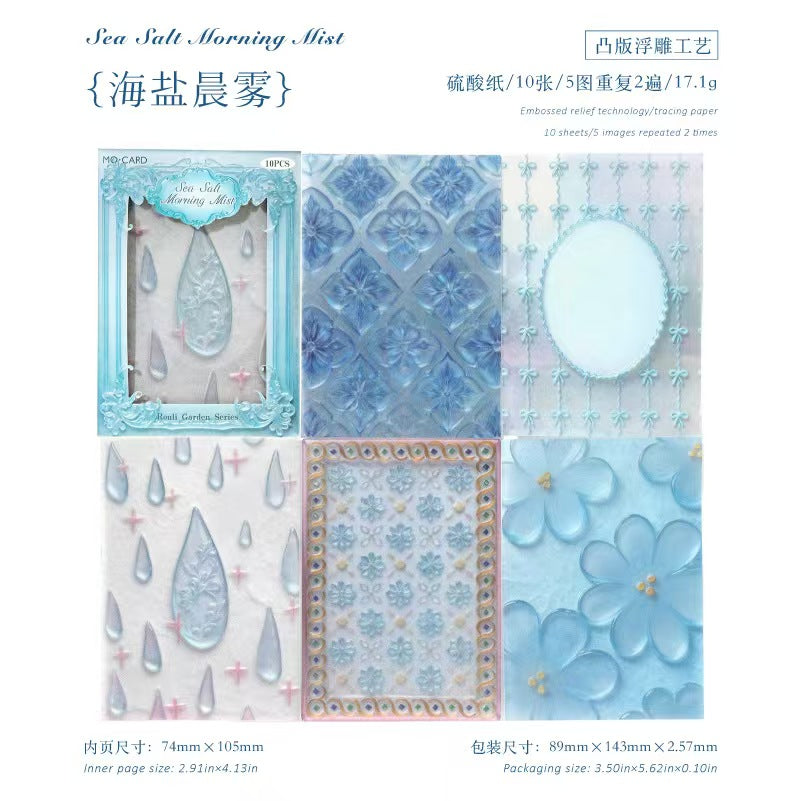 Journal paper packs (10 sheets/pack)