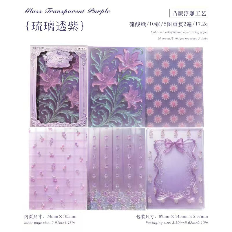 Journal paper packs (10 sheets/pack)