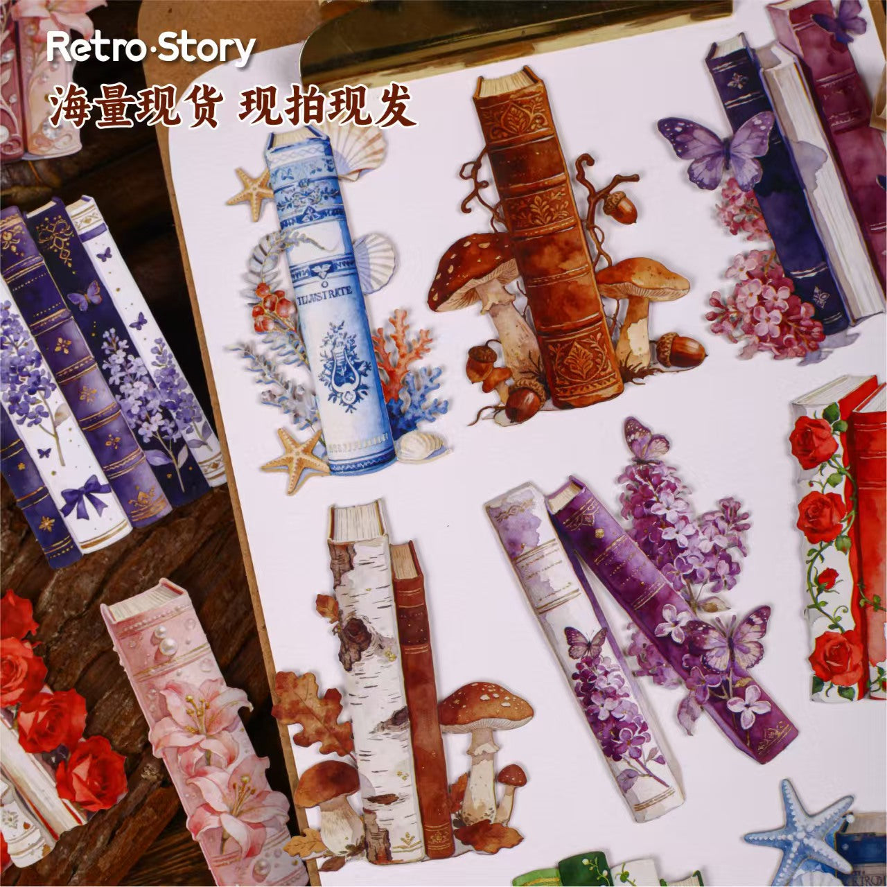 Journal hard card sticker packs (16pcs/pack)