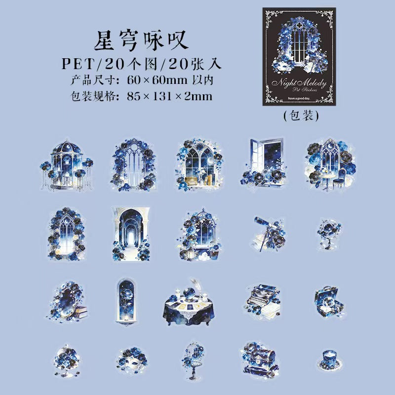 Journal Gothic style PET sticker packs (20pcs/pack)