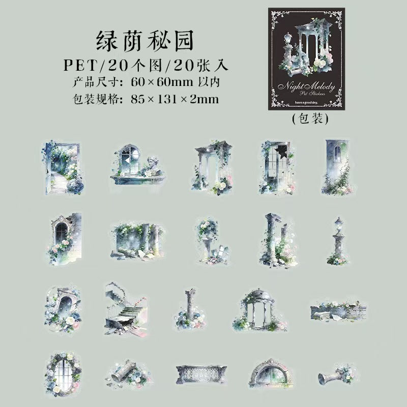 Journal Gothic style PET sticker packs (20pcs/pack)