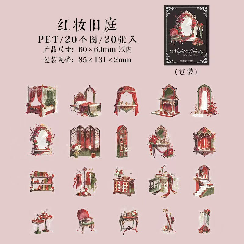 Journal Gothic style PET sticker packs (20pcs/pack)