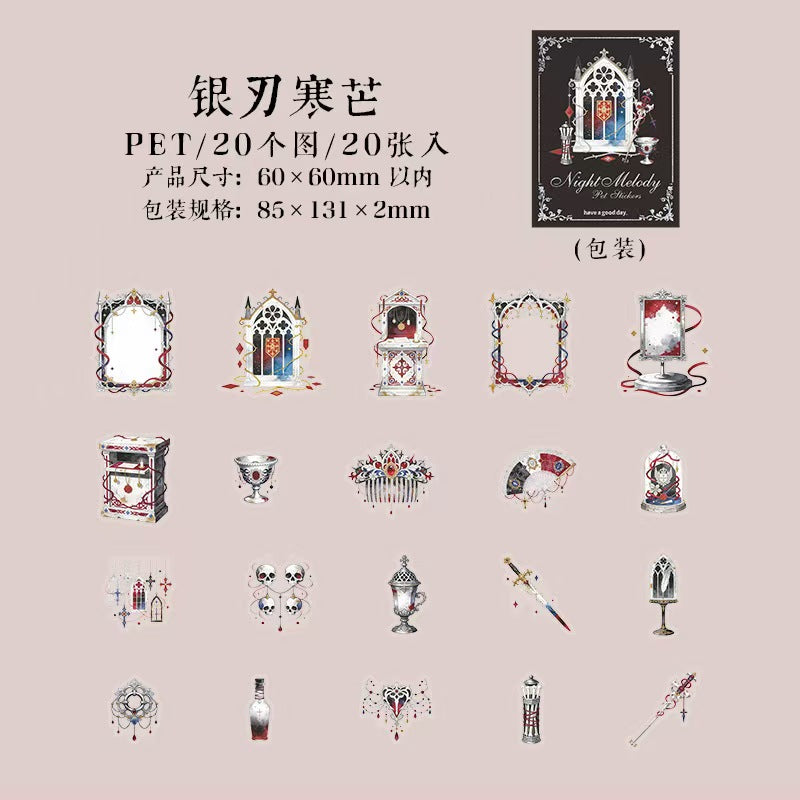 Journal Gothic style PET sticker packs (20pcs/pack)