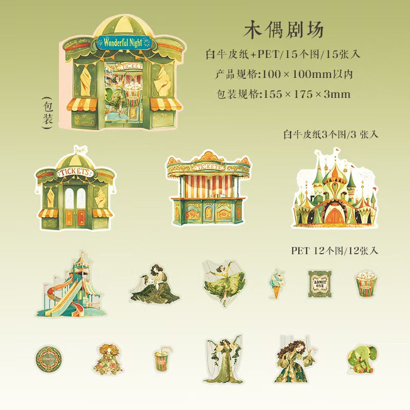 Journal Theater Theme landscape sticker packs (15pcs/pack)