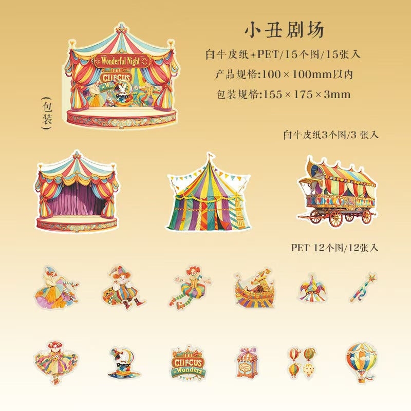 Journal Theater Theme landscape sticker packs (15pcs/pack)