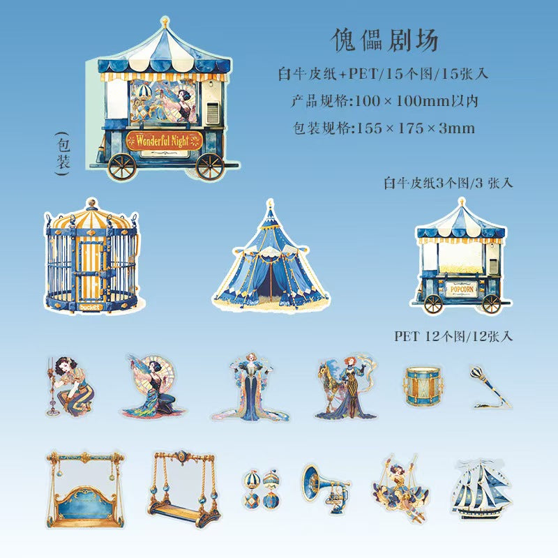 Journal Theater Theme landscape sticker packs (15pcs/pack)