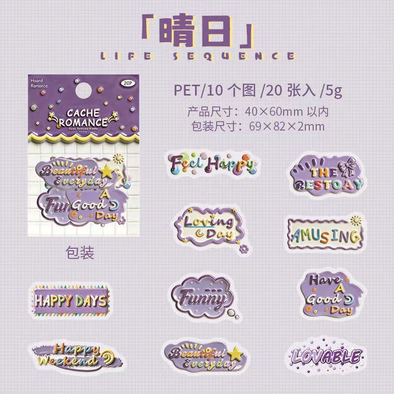 Journal PET sticker packs (20pcs/pack)