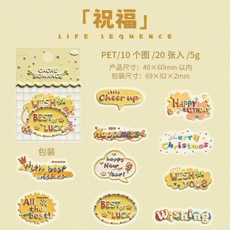 Journal PET sticker packs (20pcs/pack)