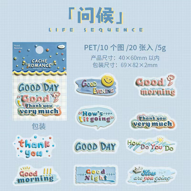 Journal PET sticker packs (20pcs/pack)