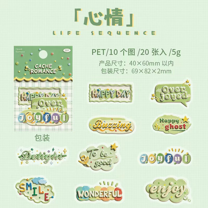 Journal PET sticker packs (20pcs/pack)