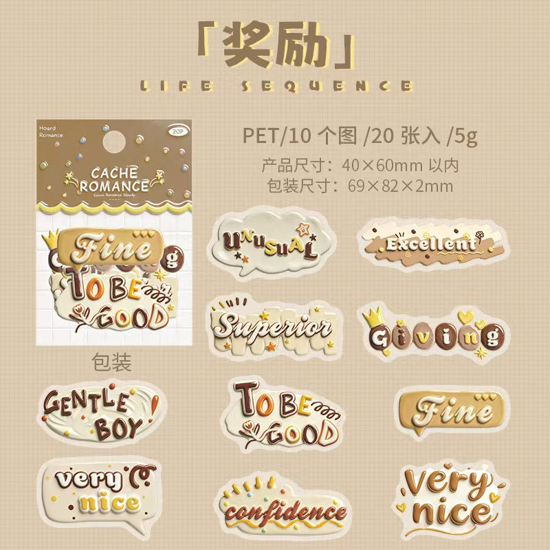 Journal PET sticker packs (20pcs/pack)