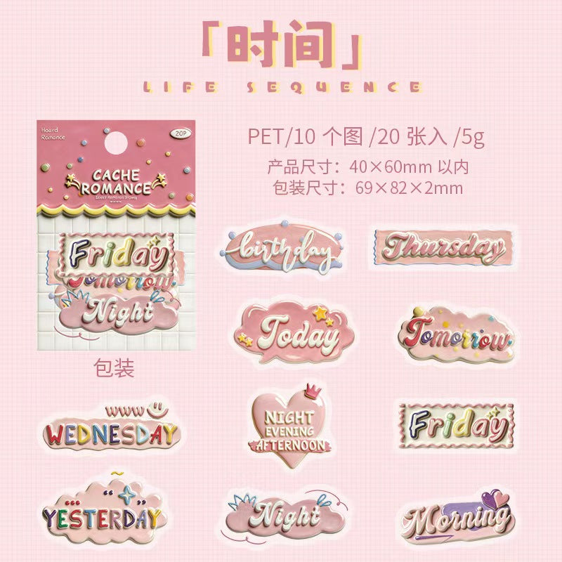Journal PET sticker packs (20pcs/pack)