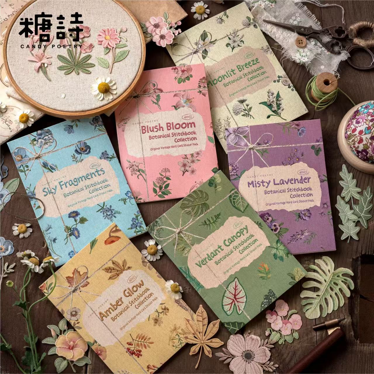 Journal sticker packs (40pcs/pack)