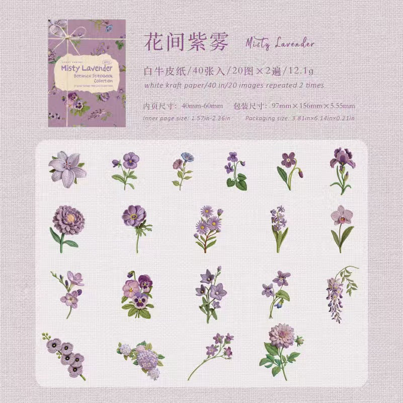 Journal sticker packs (40pcs/pack)