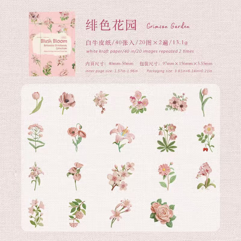 Journal sticker packs (40pcs/pack)