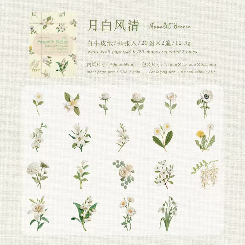 Journal sticker packs (40pcs/pack)