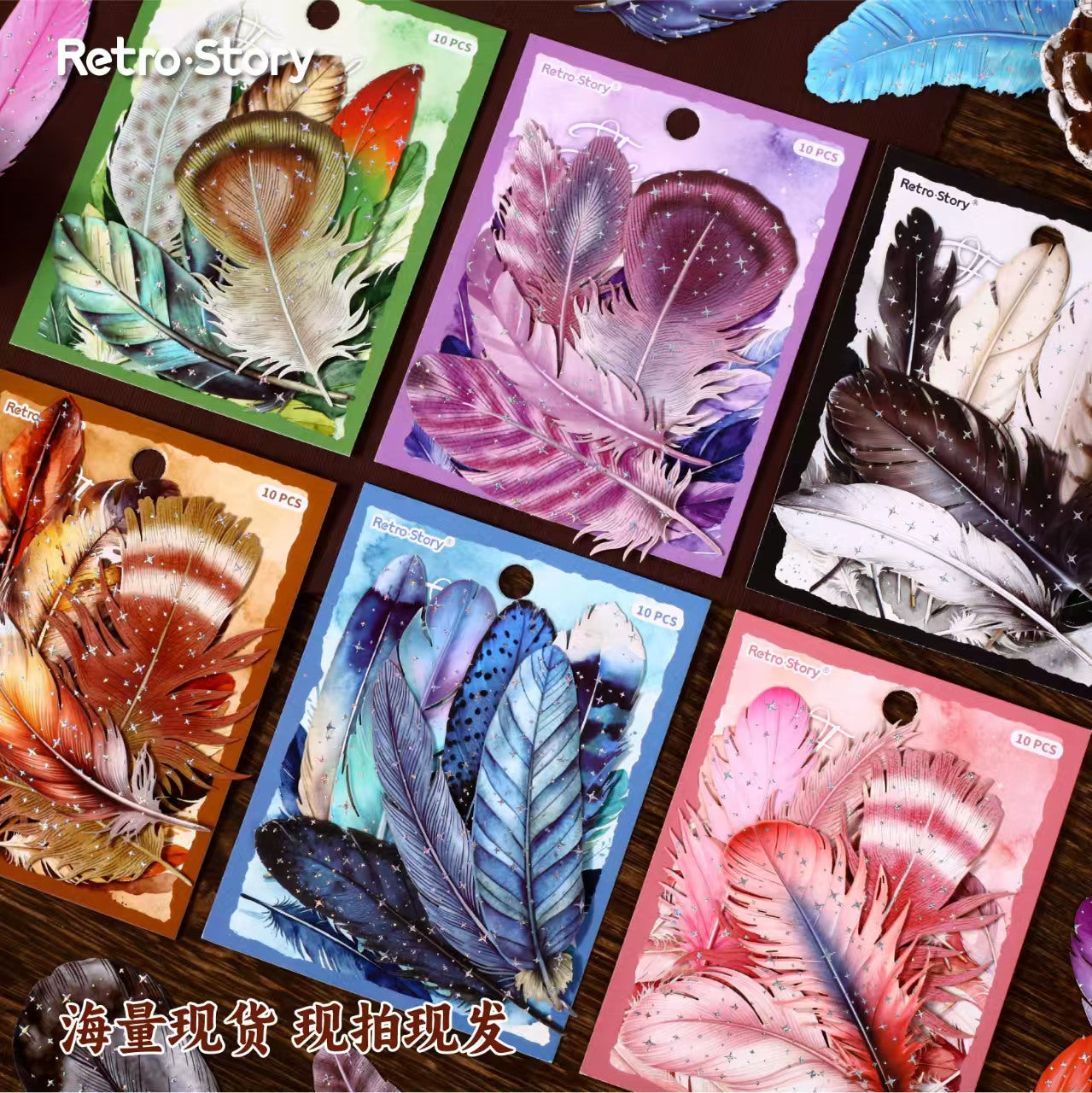 Journal hard card sticker packs (10pcs/pack)