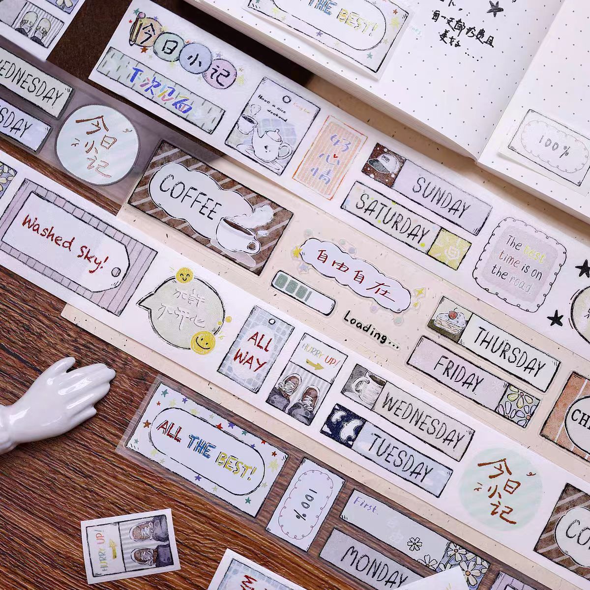 Journal pre-cut tape