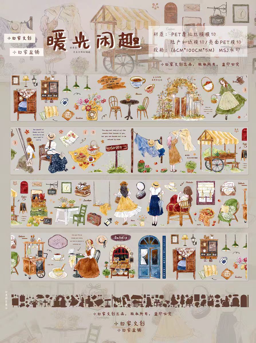 Journal pre-cut character tape (6cm*5m/roll)