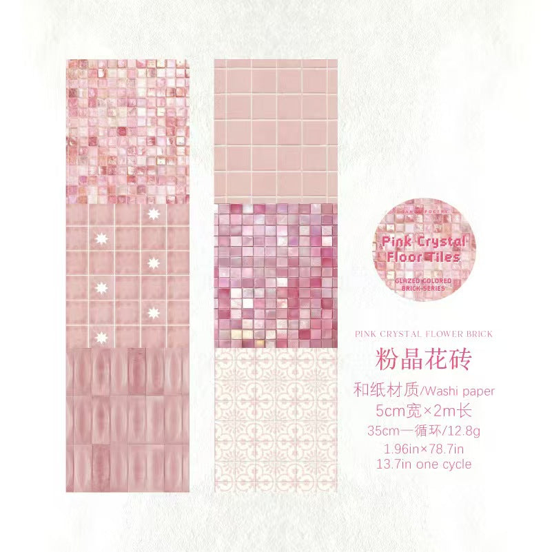 Journal washi tape (5cm*2m/roll)