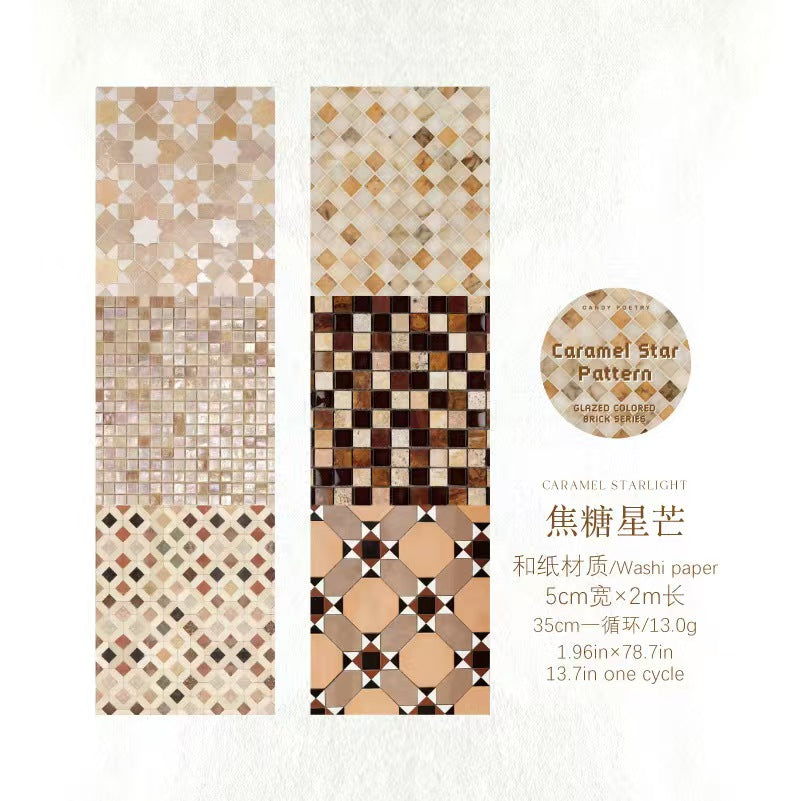 Journal washi tape (5cm*2m/roll)