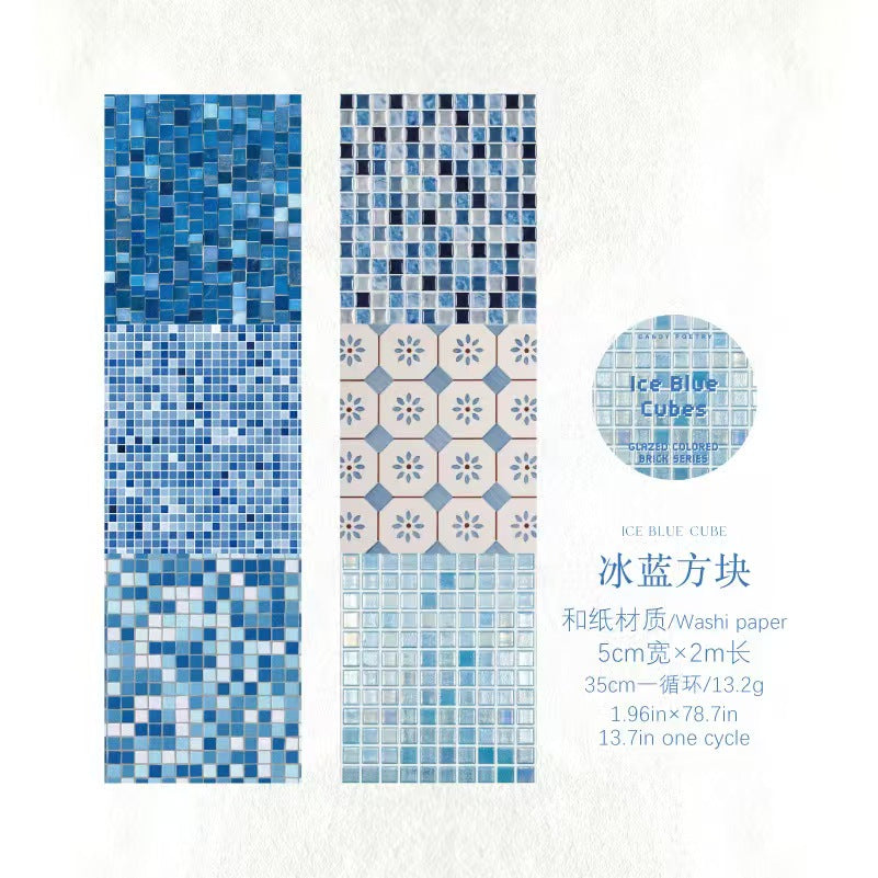 Journal washi tape (5cm*2m/roll)