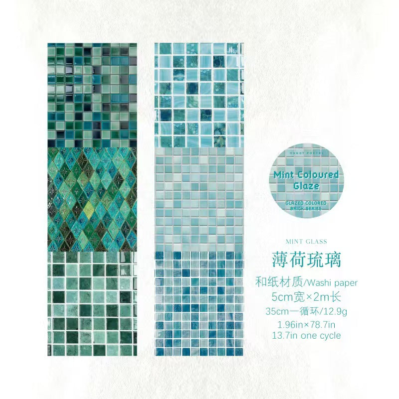 Journal washi tape (5cm*2m/roll)