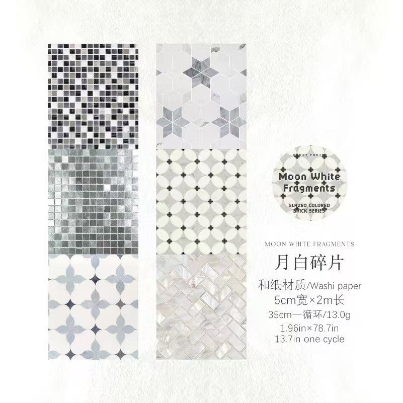 Journal washi tape (5cm*2m/roll)